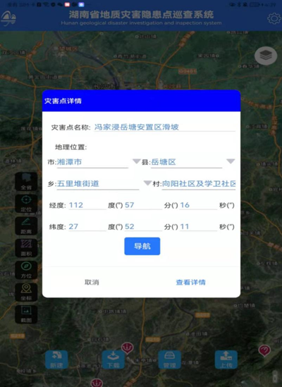 图片3.png 图片3.png